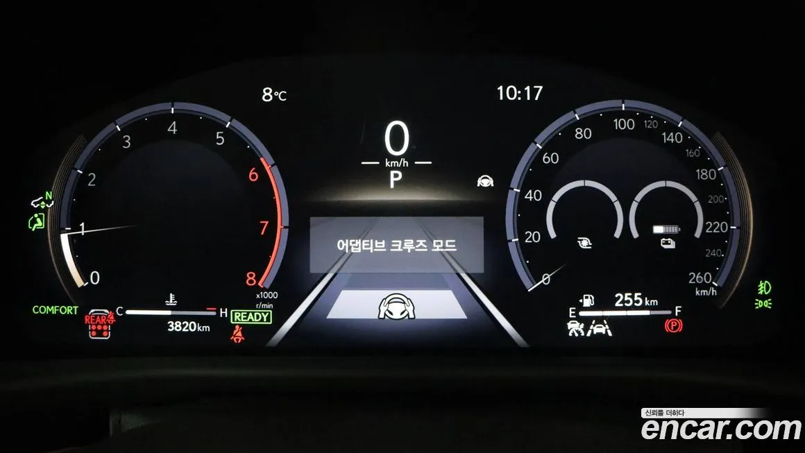 Lexus LX 2025 из KR, фото 7