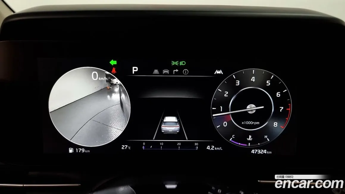 [object Object] Canival 2023 из KR, фото 8