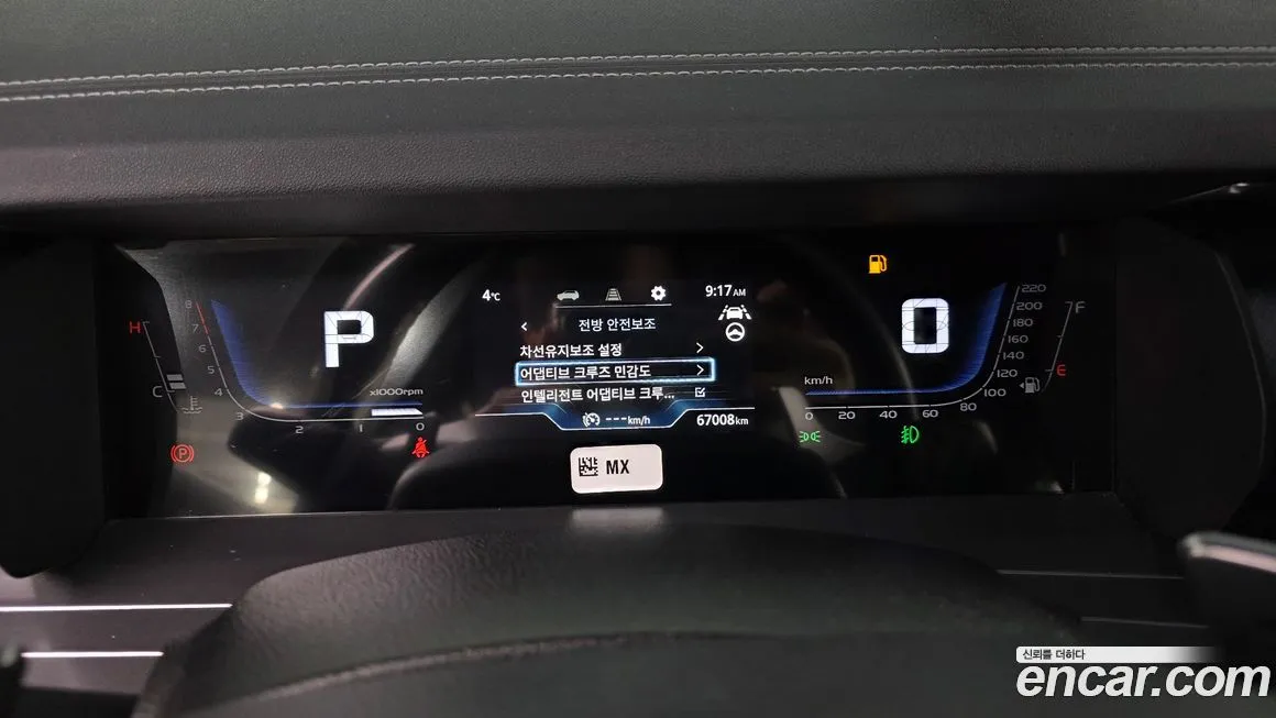 KG Mobility (Ssangyong) Torres 2024 из KR, фото 8