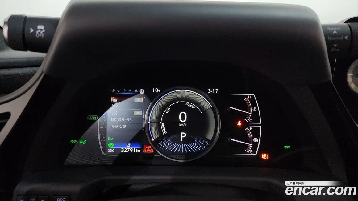 Lexus ES 2023 из KR, фото 8