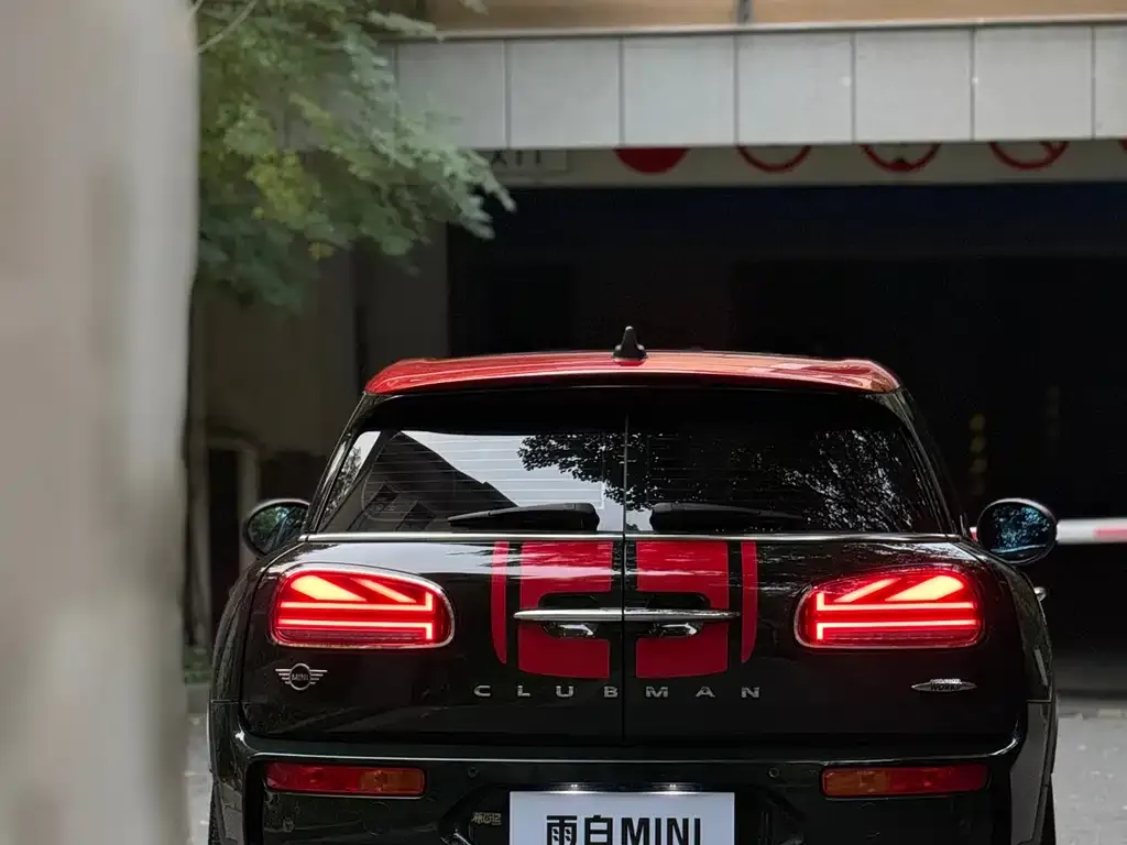 MINI Clubman JCW 2021 из CN, фото 4
