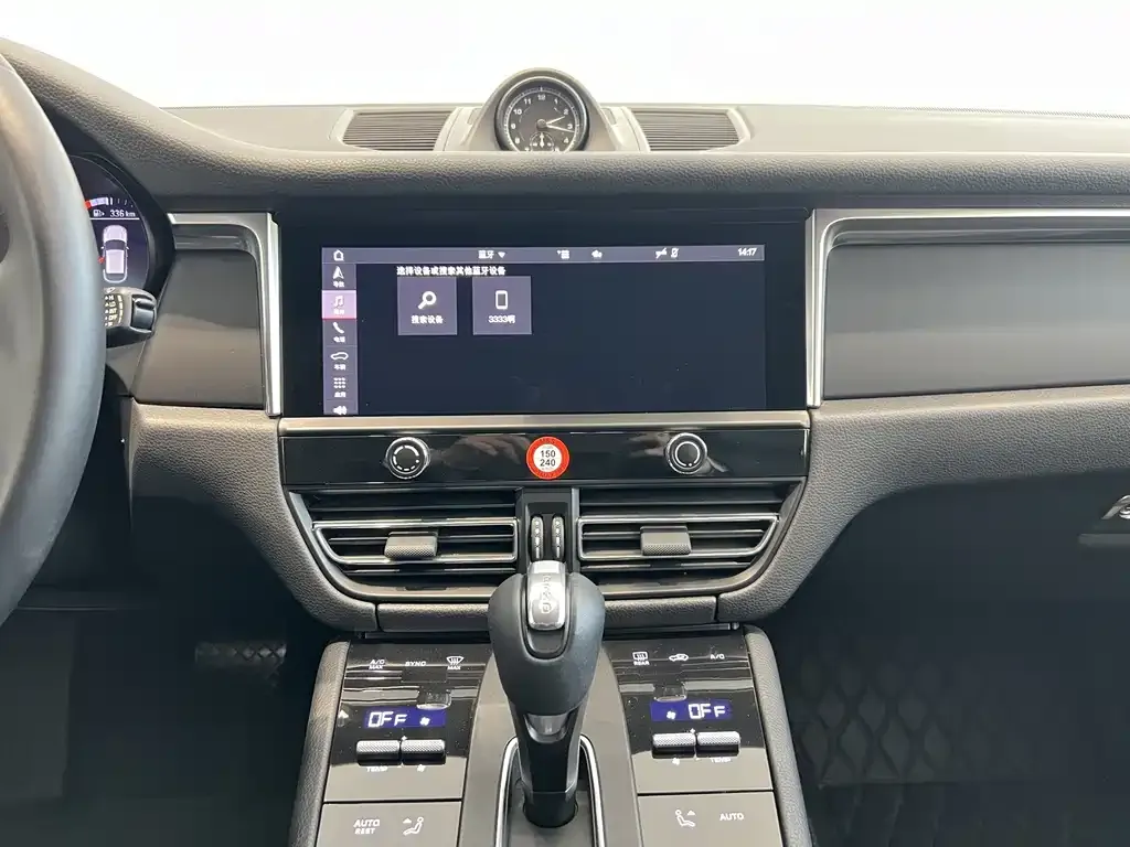 Porsche Macan 2022 из CN, фото 9