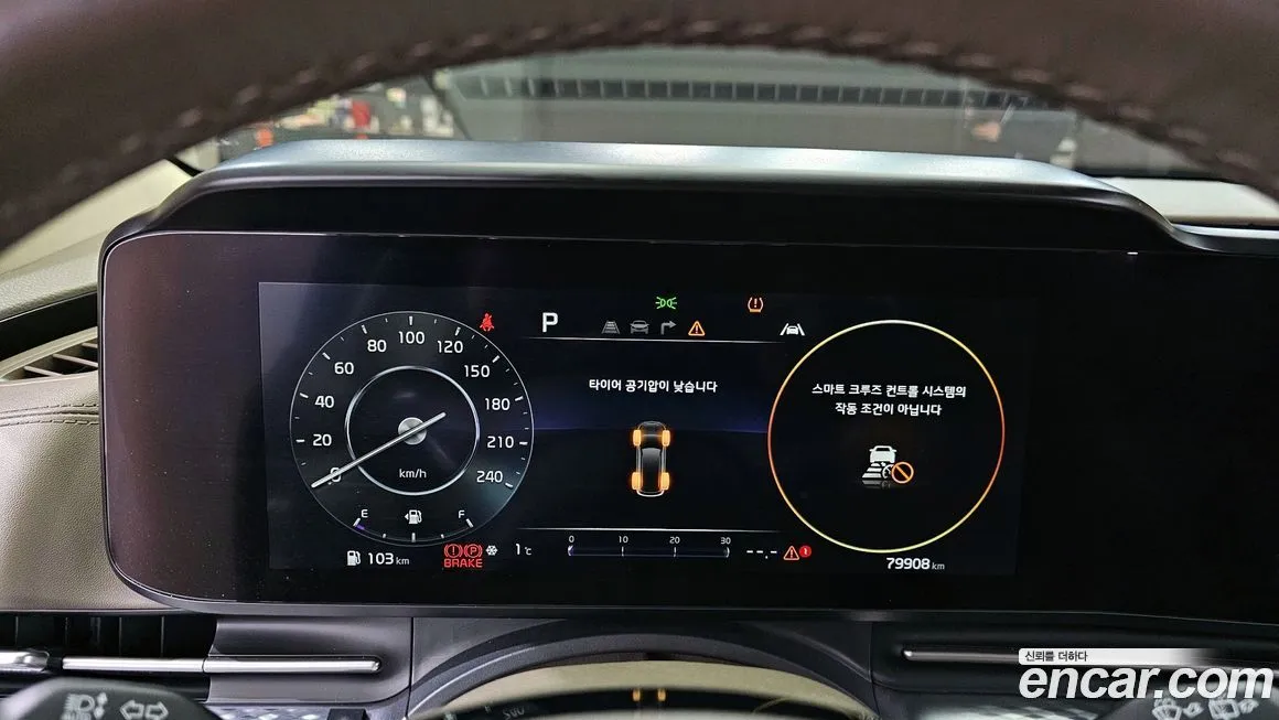 Kia Carnival 2022 из KR, фото 8