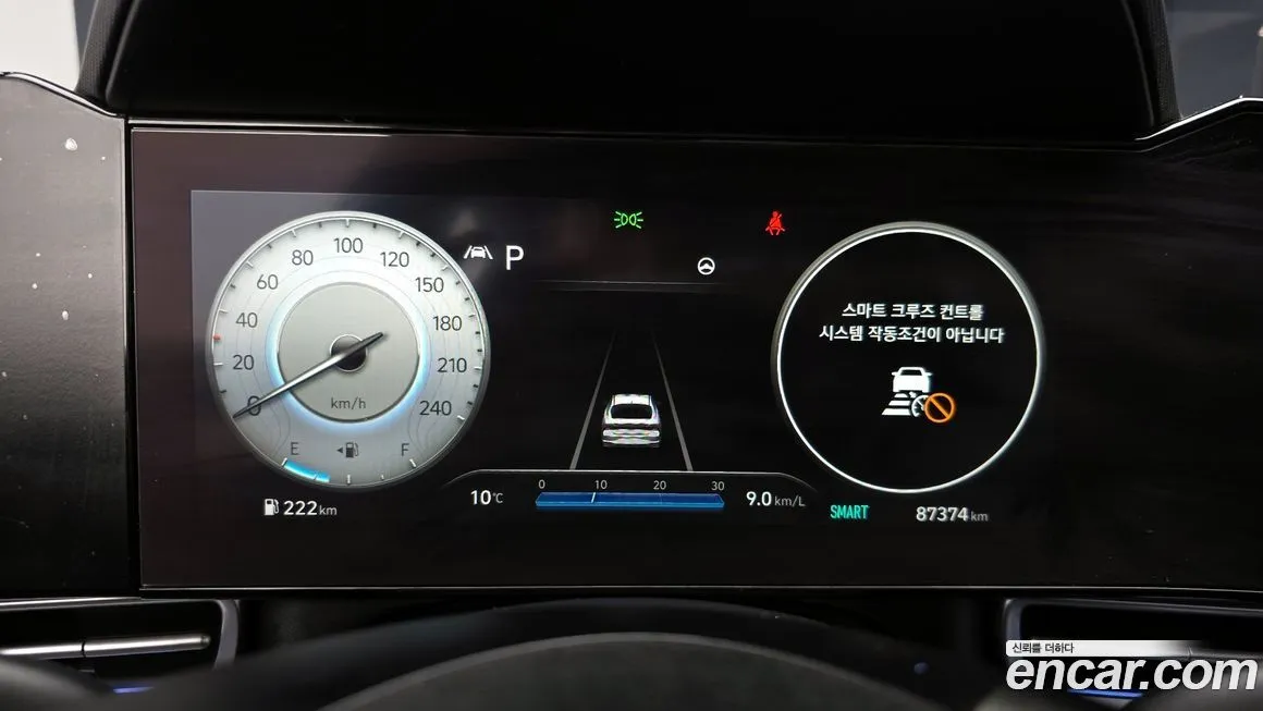Hyundai AVANTE — фото 8