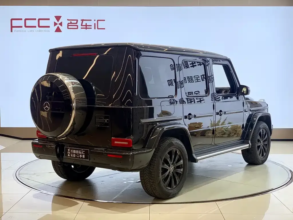 Mercedes-Benz G-Class 2023 из CN, фото 5