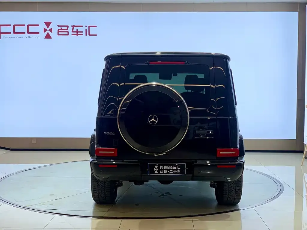Mercedes-Benz G-Class 2023 из CN, фото 6