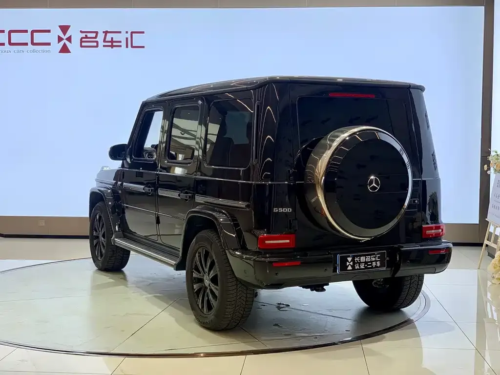 Mercedes-Benz G-Class 2023 из CN, фото 7
