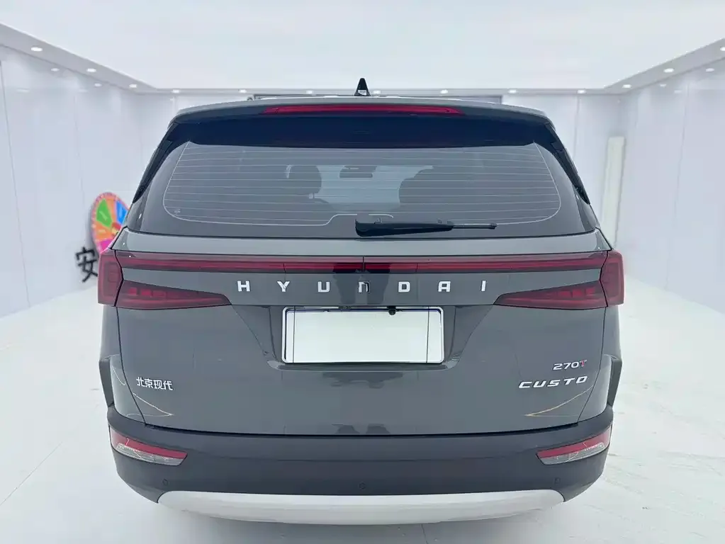 Hyundai Custo 2022 из CN, фото 8
