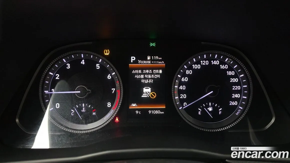 Hyundai Sonata 2022 из KR, фото 8