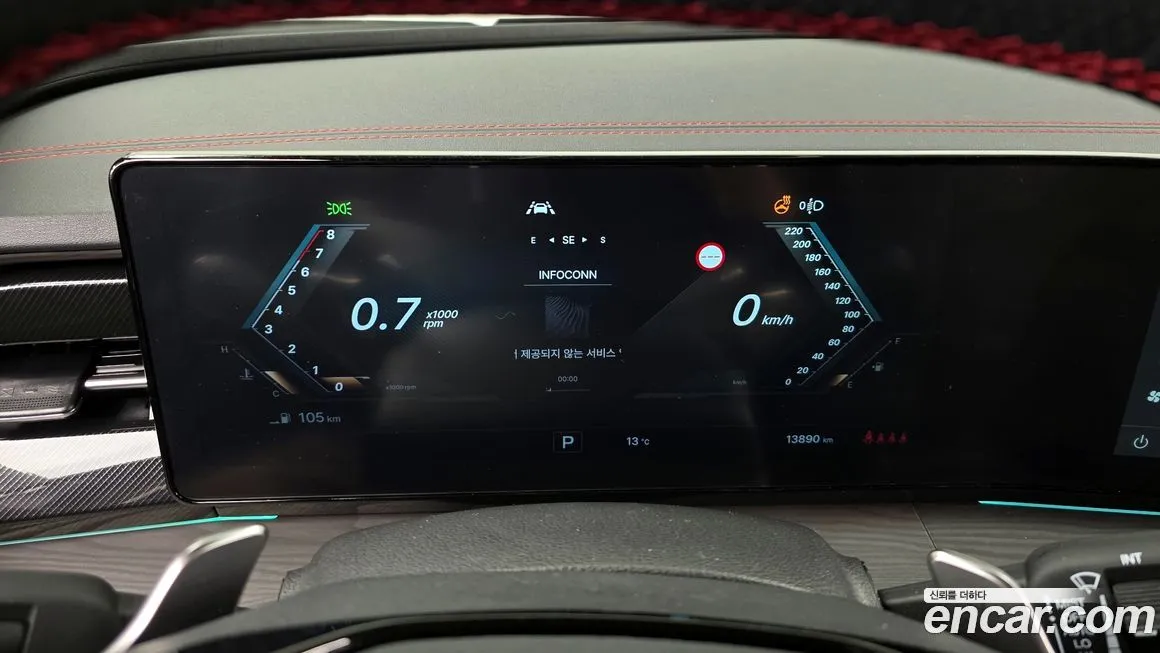 KG Mobility (Ssangyong) Actyon 2025 из KR, фото 8