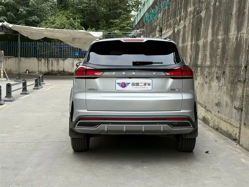 Geely Boyue 2022 из CN, фото 3