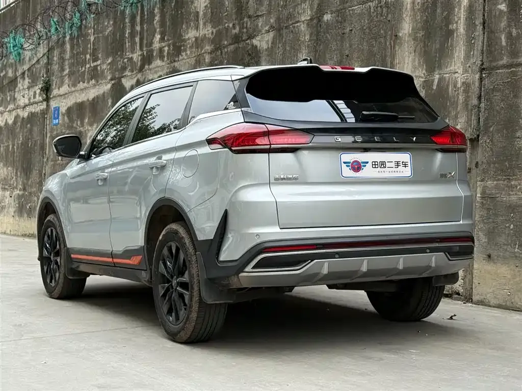 Geely Boyue 2022 из CN, фото 4