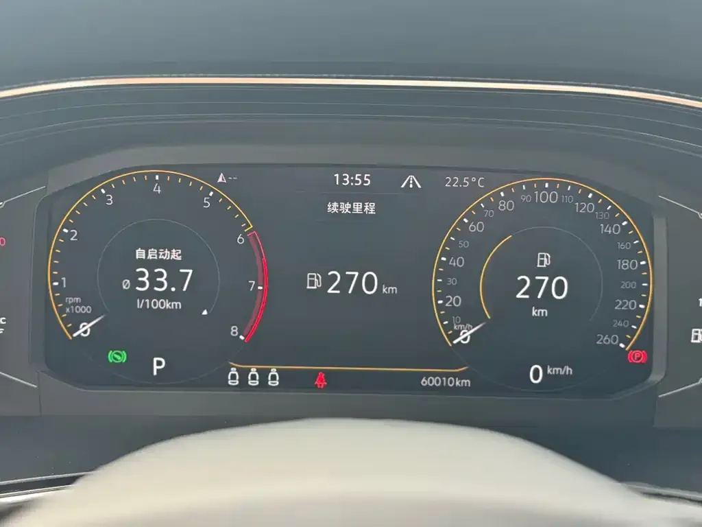 Volkswagen X 2021 из CN, фото 8