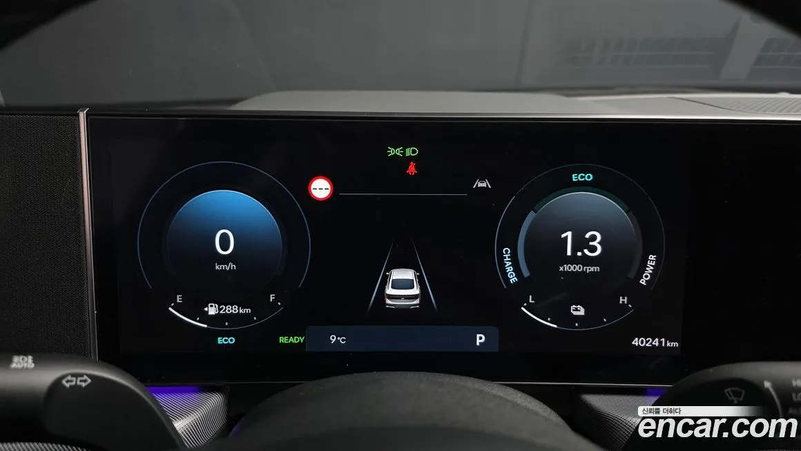 Hyundai Sonata 2024 из KR, фото 8