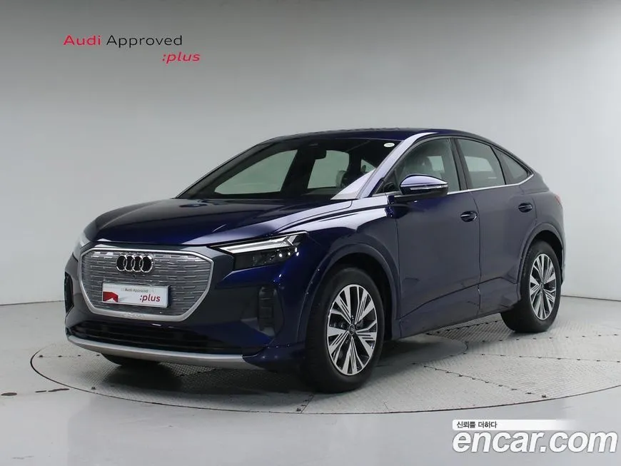 Audi Q4 e-tron