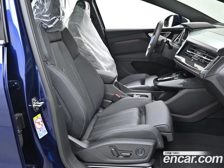 Audi Q4 e-tron 2023 из KR, фото 10