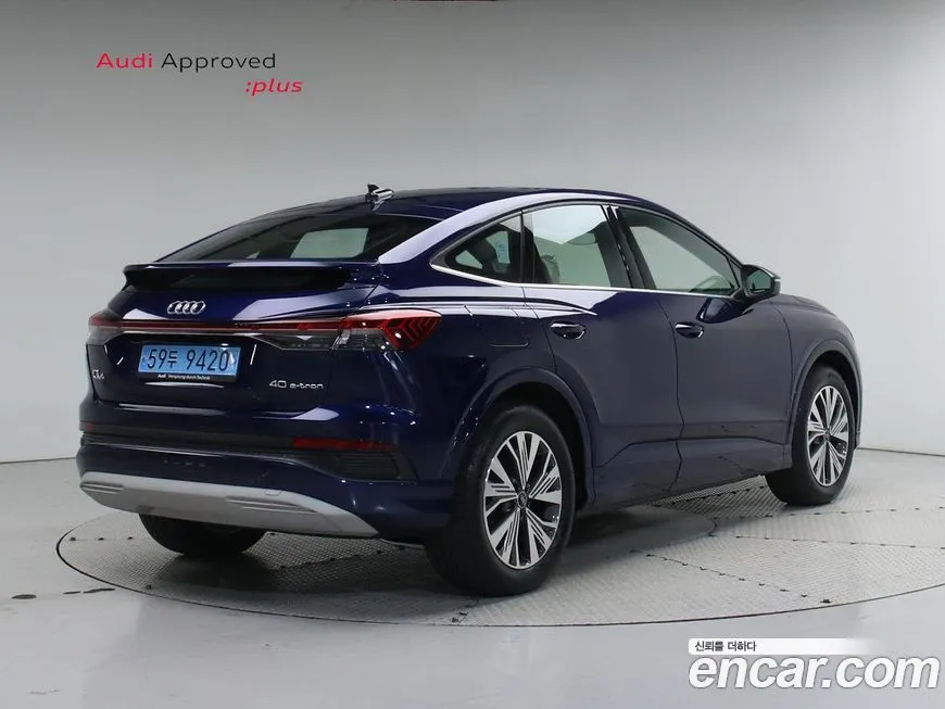 Audi Q4 e-tron 2023 из KR, фото 2