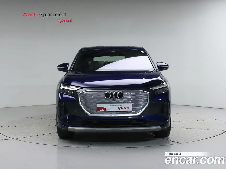 Audi Q4 e-tron 2023 из KR, фото 3