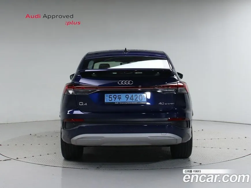 Audi Q4 e-tron 2023 из KR, фото 4