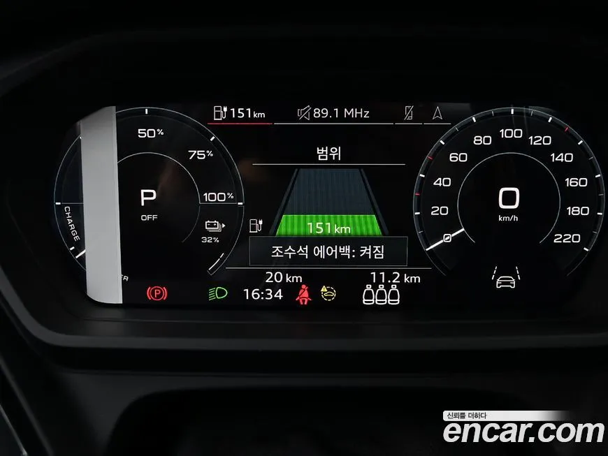Audi Q4 e-tron 2023 из KR, фото 8