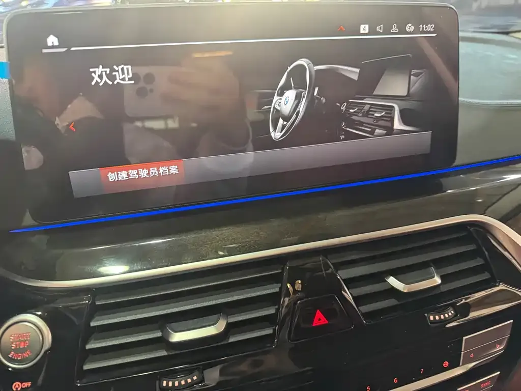 BMW 5 Series 2021 из CN, фото 8