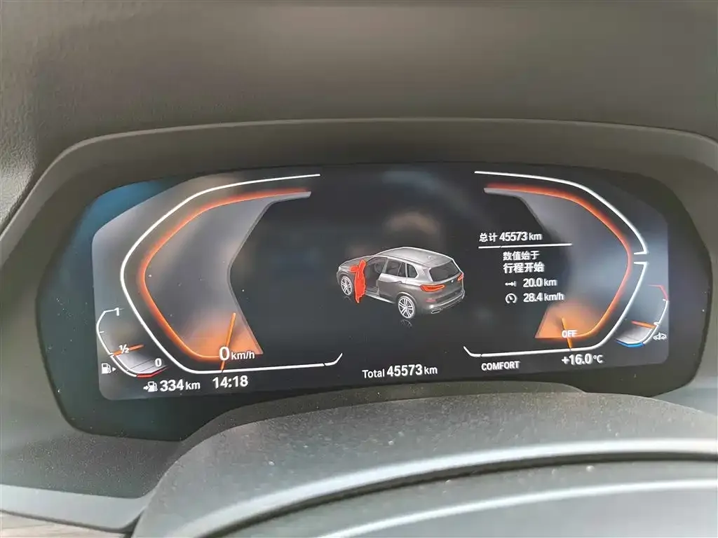 BMW X5 2023 из CN, фото 10