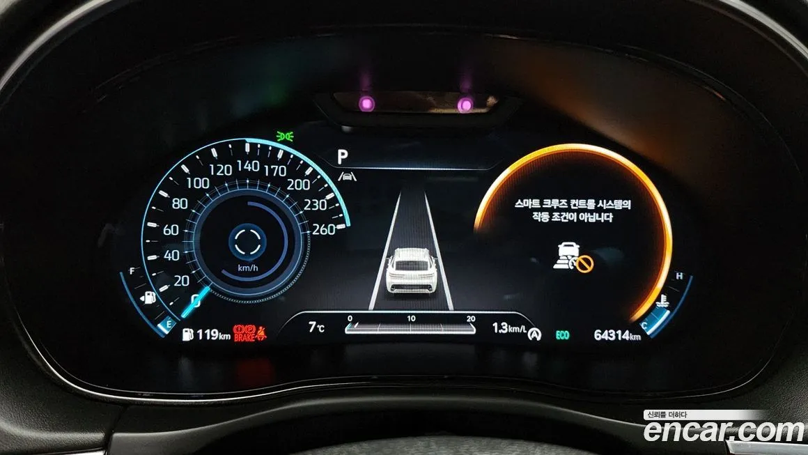 Genesis GV70 2023 из KR, фото 8