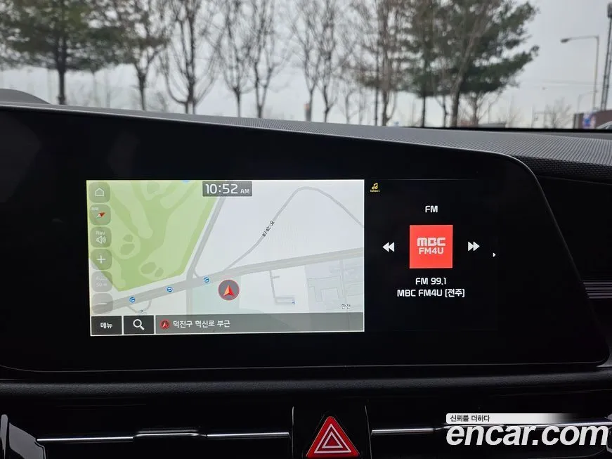 Kia Niro — фото 10