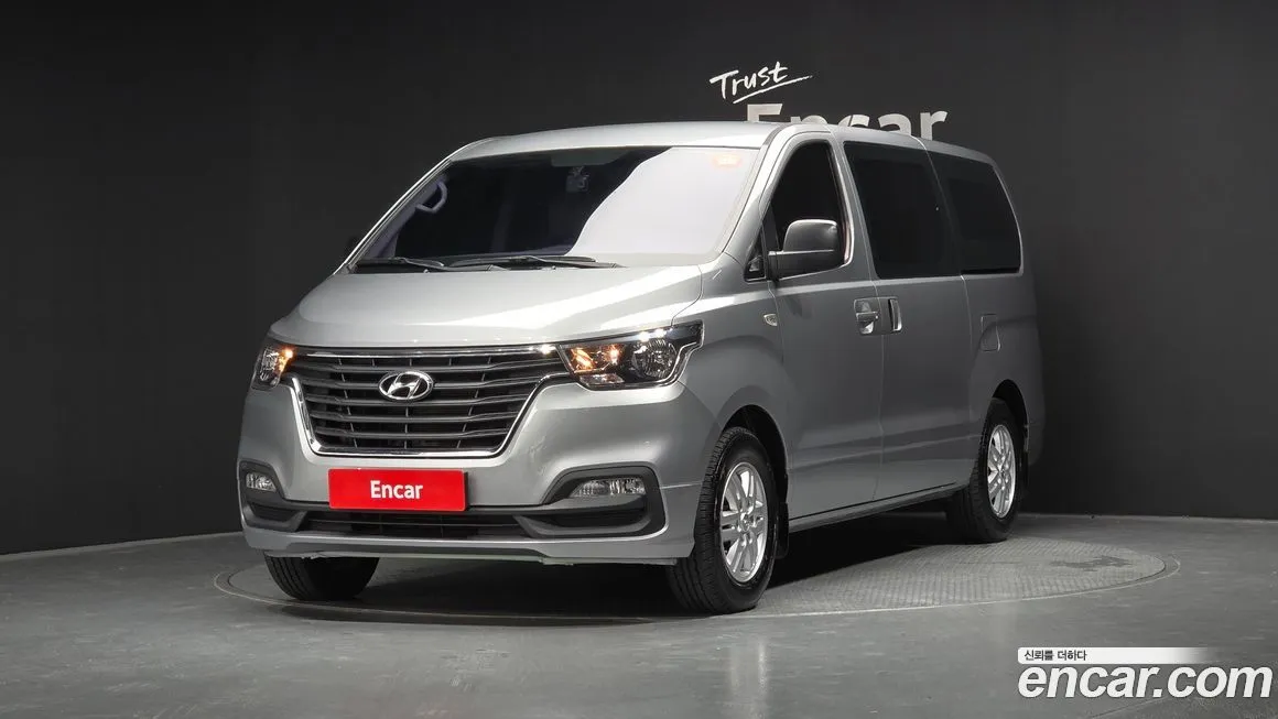 Hyundai Starex 2021 из KR, фото 1