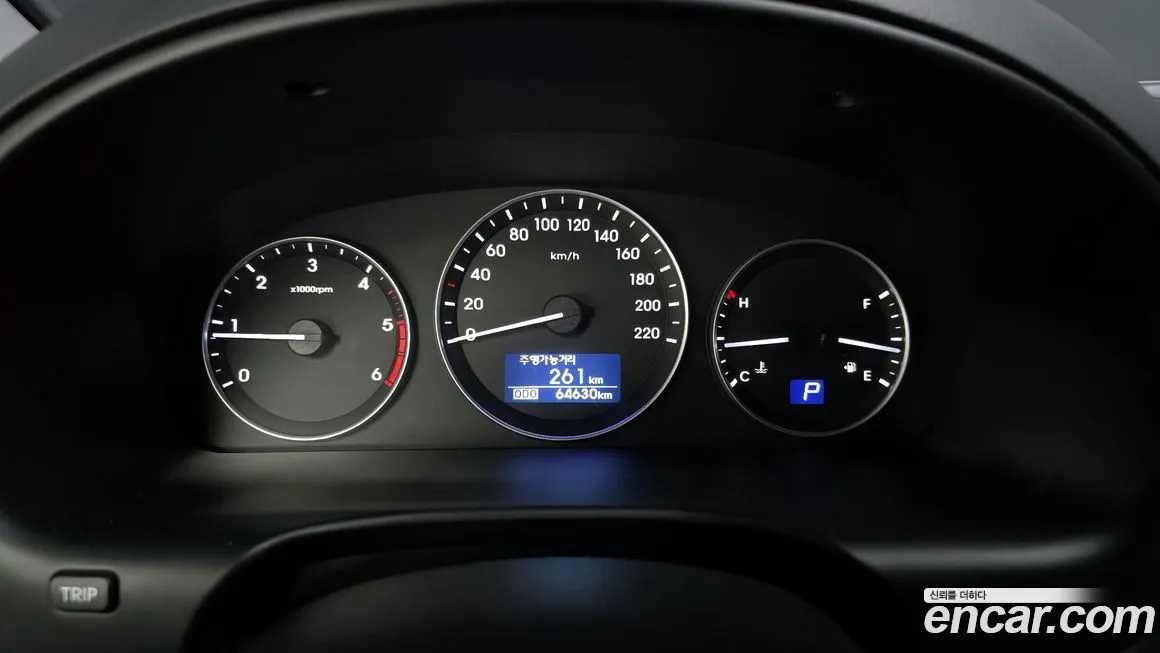 Hyundai Starex 2021 из KR, фото 8