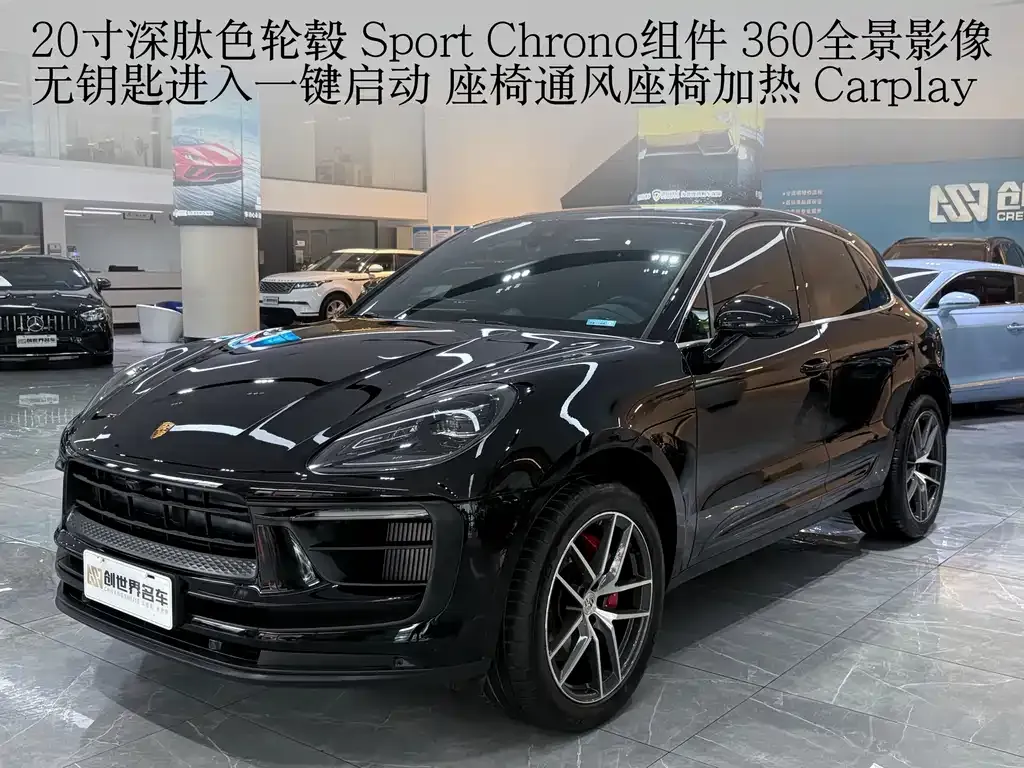Porsche Macan 2023 из CN, фото 1