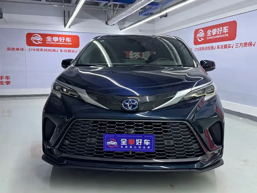 Toyota Granvia 2023 из CN, фото 2