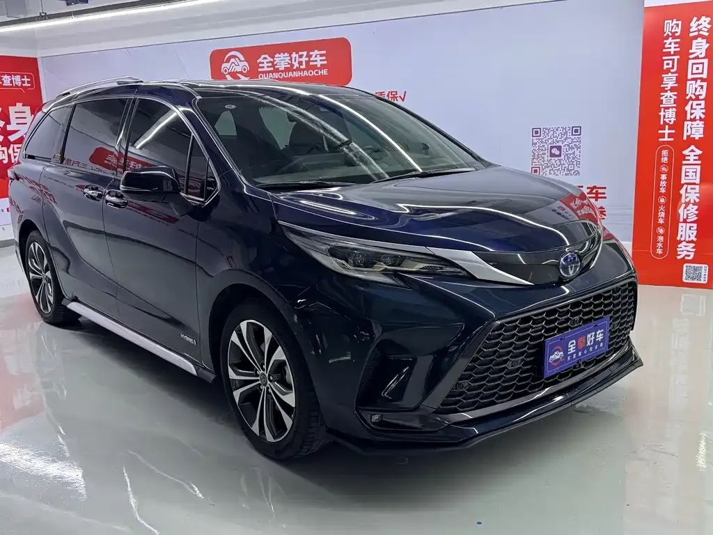 Toyota Granvia 2023 из CN, фото 3