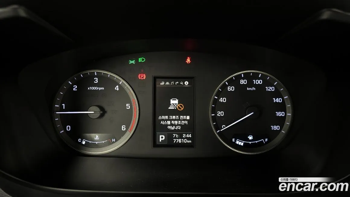 Hyundai Solati 2022 из KR, фото 8