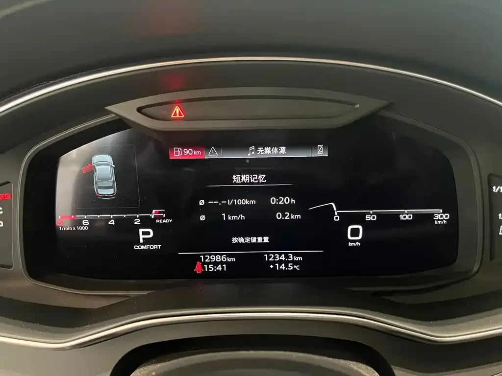 Audi A6L 2025 из CN, фото 10