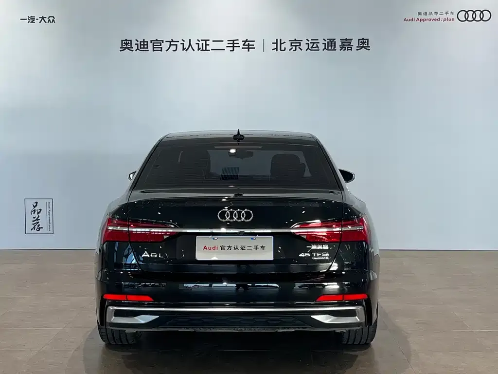 Audi A6L 2025 из CN, фото 4