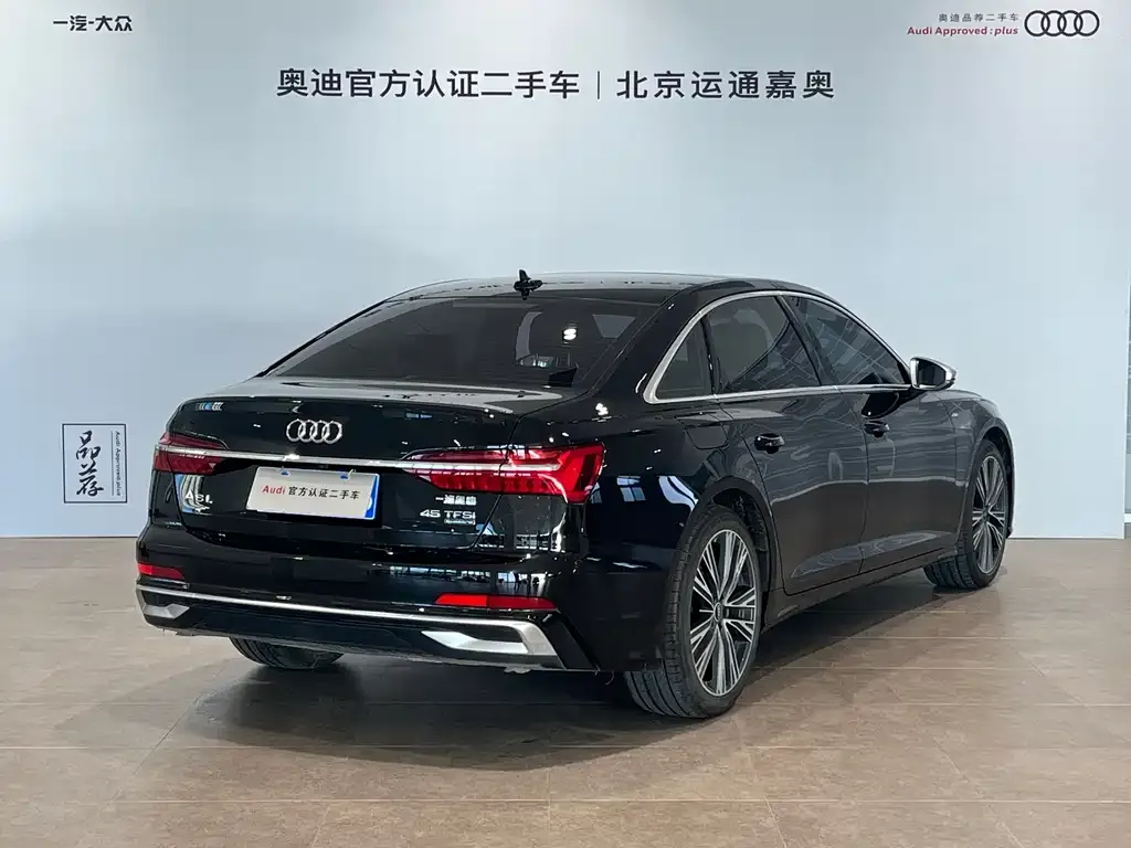 Audi A6L 2025 из CN, фото 5