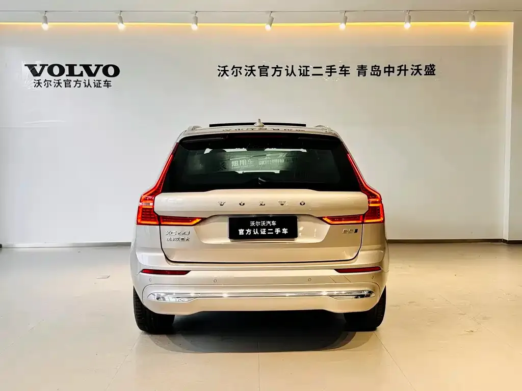 Volvo XC60 — фото 4