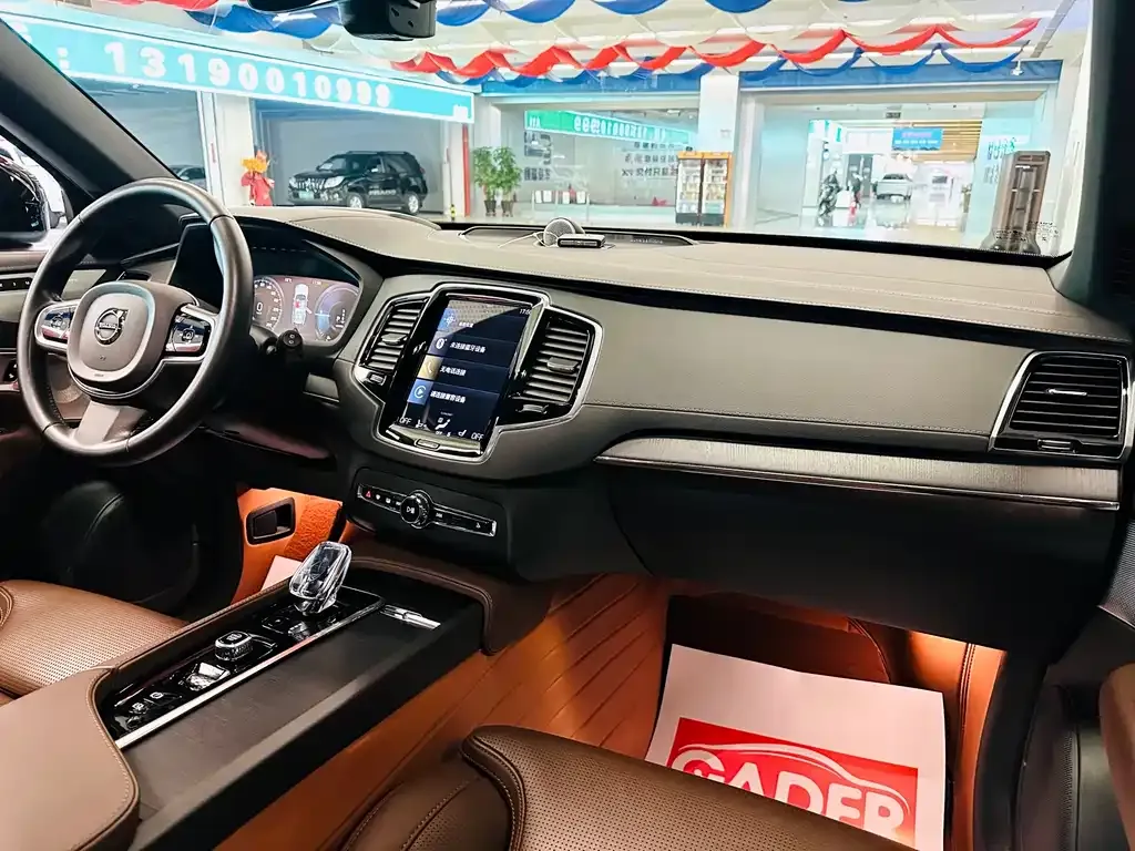 Volvo XC90 PHEV 2021 из CN, фото 10
