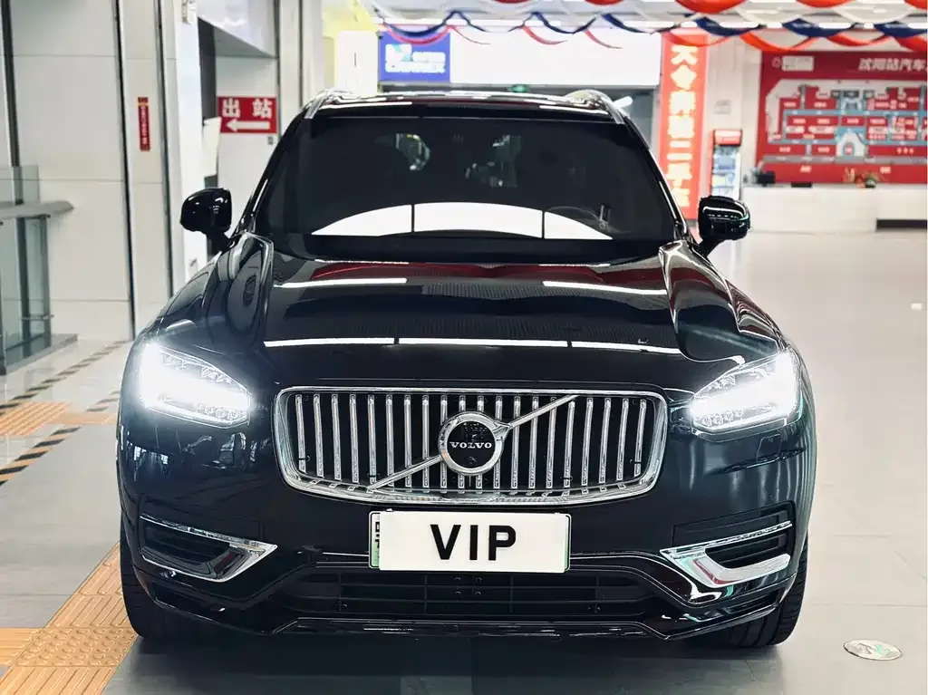 Volvo XC90 PHEV 2021 из CN, фото 2