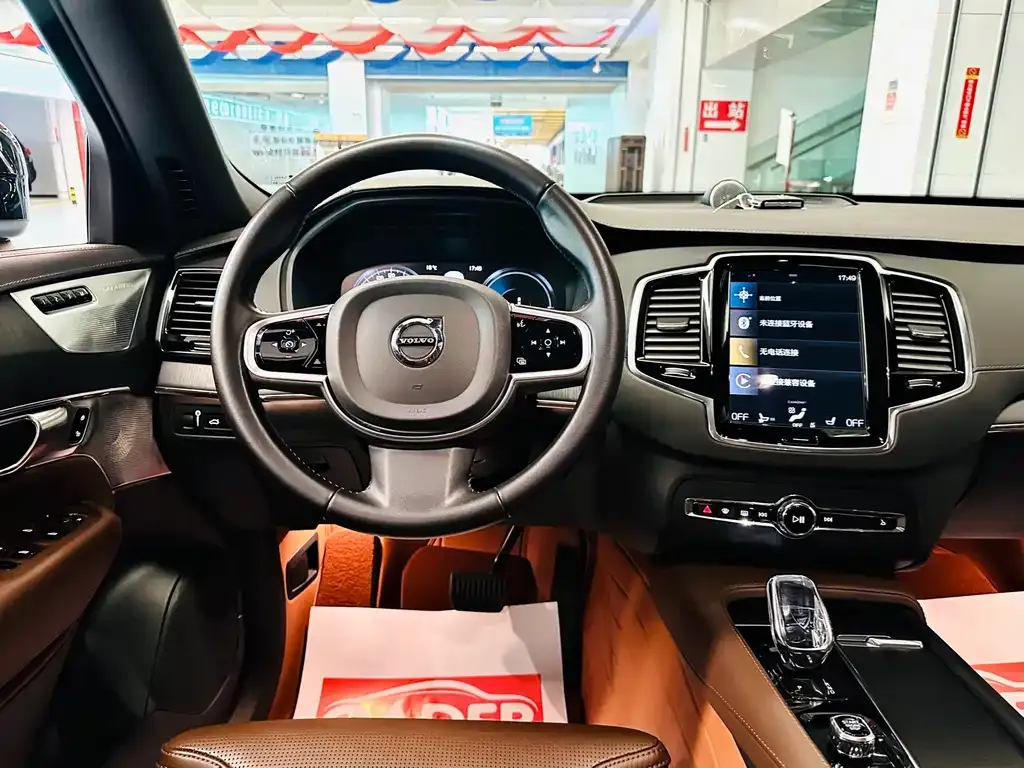 Volvo XC90 PHEV 2021 из CN, фото 7