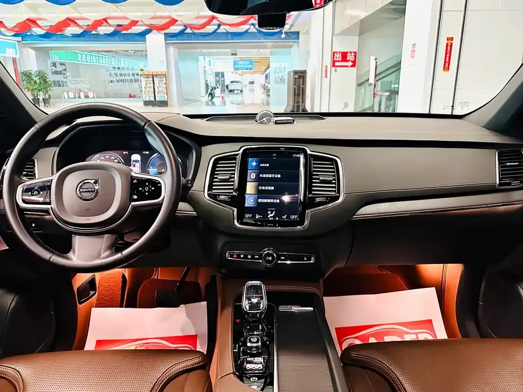 Volvo XC90 PHEV 2021 из CN, фото 8