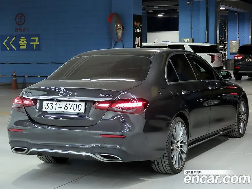 Mercedes-Benz E-Class 2021 из KR, фото 2