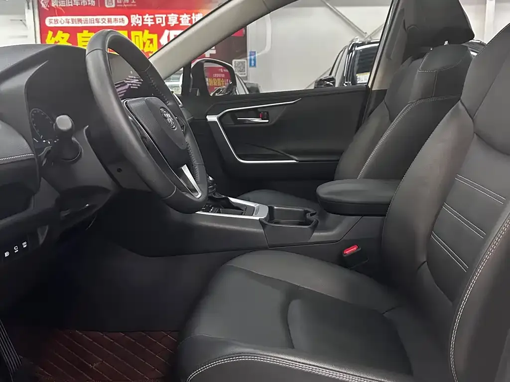 Toyota RAV4 2024 из CN, фото 7