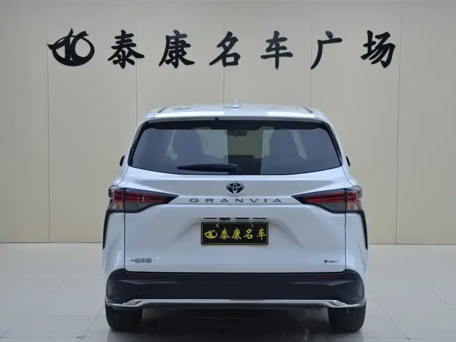 Toyota Granvia 2025 из CN, фото 3