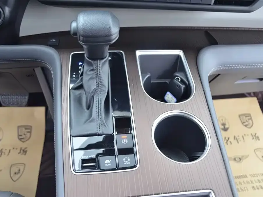 Toyota Granvia 2025 из CN, фото 9