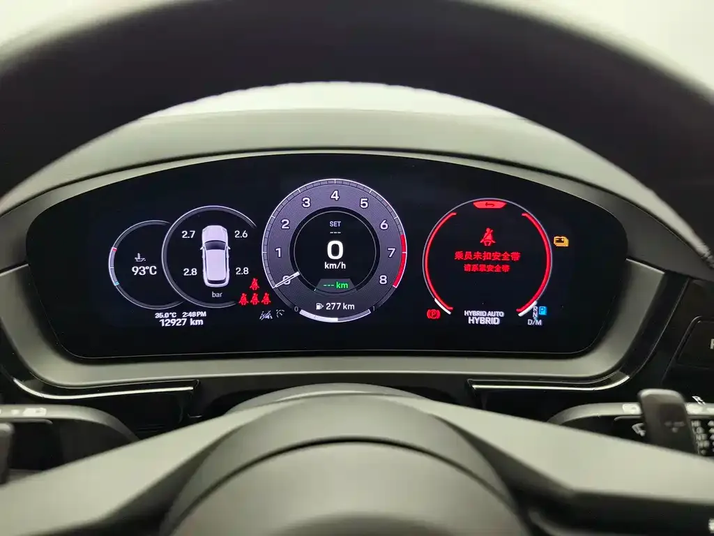 Porsche Cayenne Hybrid — фото 10