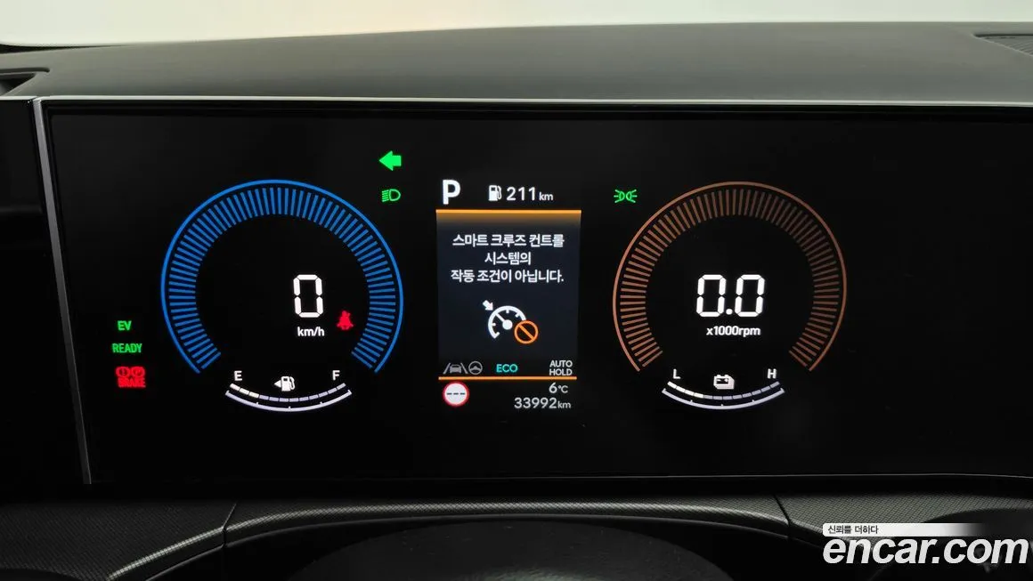 Hyundai Santafe 2024 из KR, фото 8