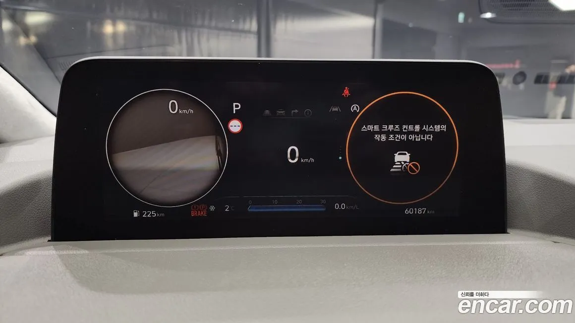 Hyundai Staria 2023 из KR, фото 8