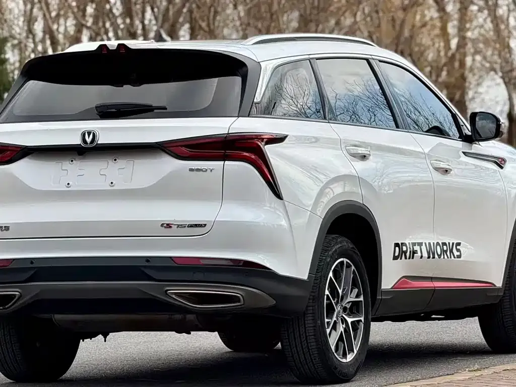 Changan CS75PLUS 2022 из CN, фото 6